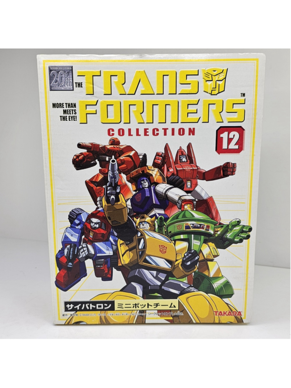 Transformers Collection 12 TAKARA G1 Reissue Minibots 20th Anniversary
